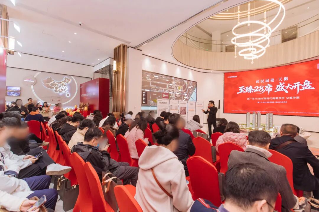 武广芯，开盘即售罄！壹号娱乐官网·天樾以“好屋子”产品力回应城市焕新使命